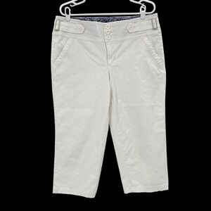 One 5 One Women's White White Capris Pants Size 16 Stretch Mid Rise Straight Leg